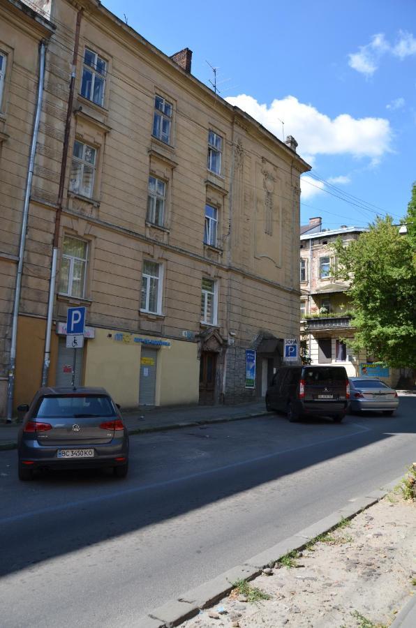 Apartment Forum, Центр リヴィウ エクステリア 写真